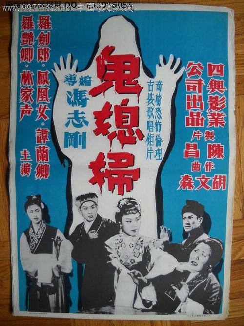 怎么购买台湾侨光科技大学成绩单
